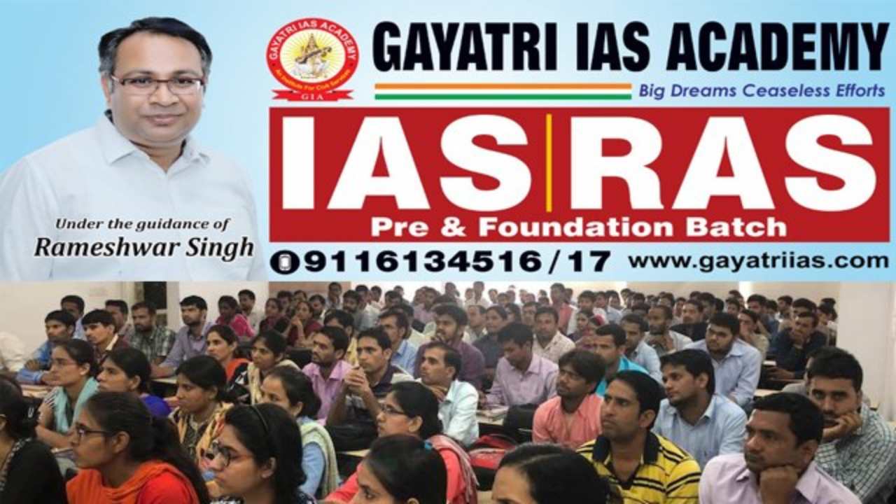 Gayatri IAS Academy Jaipur Hero Slider - 2